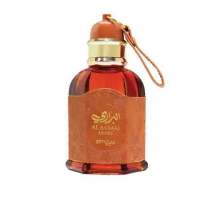 Al Barari Shore Zimaya