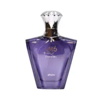 Turathi Blue Afnan Prix Maroc | Acheter 100% Original (80ml)